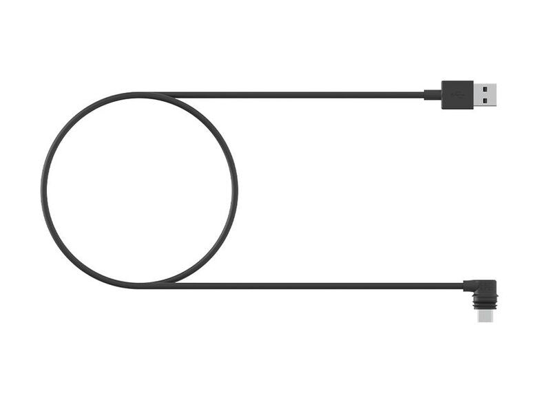 Weatherproof Wireless Charger Right Angle Cable