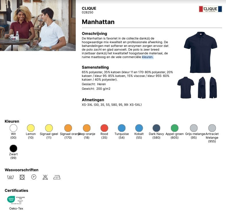 IHRO Polo Clique Manhattan Navy Blue