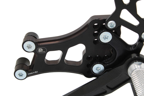 PP Tuning Rearset / Remschakelset KTM RC8 (2008-2017) – RACE CONCEPT – Reverse Shift / 5390