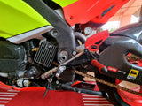 PP Tuning Rearset / Remschakelset Aprilia RSV4 / Tuono 1100 (2017 - ) – RACE CONCEPT – Reverse Shift / 5070