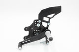 PP Tuning Rearset / Remschakelset Suzuki GSX-R 1000 (2007-2008) – RACE CONCEPT / 664