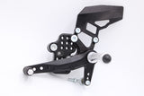 PP Tuning Rearset / Remschakelset Suzuki GSX-R 1000 (2005-2006) – RACE CONCEPT / 660