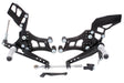 PP Tuning Rearset / Remschakelset KTM RC8 (2008-2017) – RACE CONCEPT – Reverse Shift / 5390