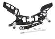 PP Tuning Rearset / Remschakelset Suzuki GSX-R 1000 (2009-2016) – RACE CONCEPT / 665