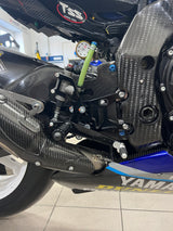 PP Tuning Rearset / Remschakelset Yamaha R1 (2020–) – RACE CONCEPT – Reverse Shift / 691
