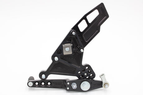 PP Tuning Rearset / Remschakelset Suzuki GSX-8S (2023 - ) – RACE CONCEPT / 659