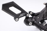 PP Tuning Rearset / Remschakelset KTM 990 RC R (2026-) – PURE CONCEPT / 554
