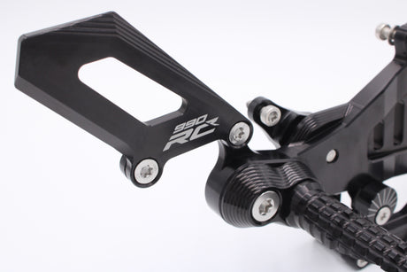 PP Tuning Rearset / Remschakelset KTM 990 RC R (2026-) – PURE CONCEPT / 554