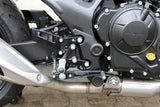 PP Tuning Rearset / Remschakelset Honda CB750 Hornet (2023-) without QS – RACE CONCEPT – Reverse Shift / 6740