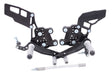 PP Tuning Rearset / Remschakelset Suzuki GSX-R 600 / GSX-R 750 / GSX-R 1000 – RACE CONCEPT / 790