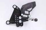 PP Tuning Rearset / Remschakelset CFMOTO 675 SR-R (2024-) – RACE CONCEPT / 519