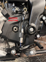 PP Tuning Rearset / Remschakelset CFMOTO 675 SR-R (2024-2026) – PURE CONCEPT / 520