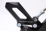 PP Tuning Rearset / Remschakelset Ducati Panigale V2 / V2 S (2025–) – PURE CONCEPT / 508